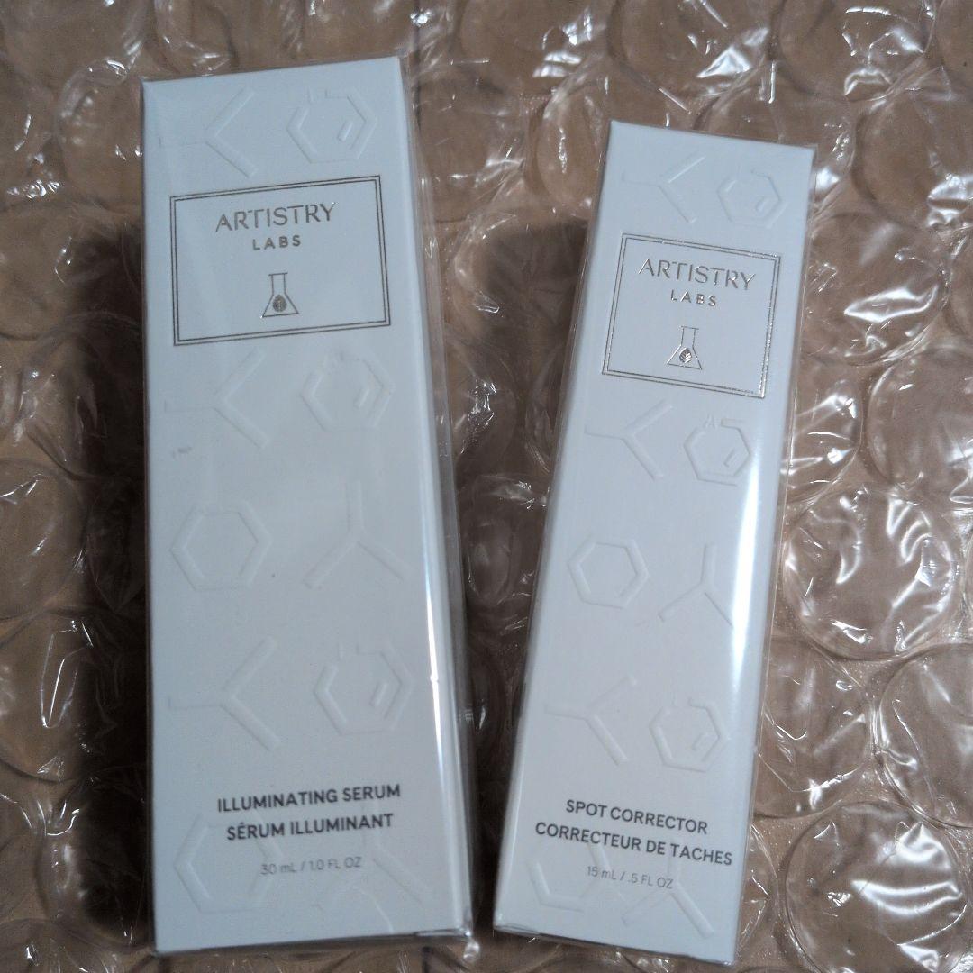 アーティストリー　ラボ　イルミネイトセラム＆スポットコレクター