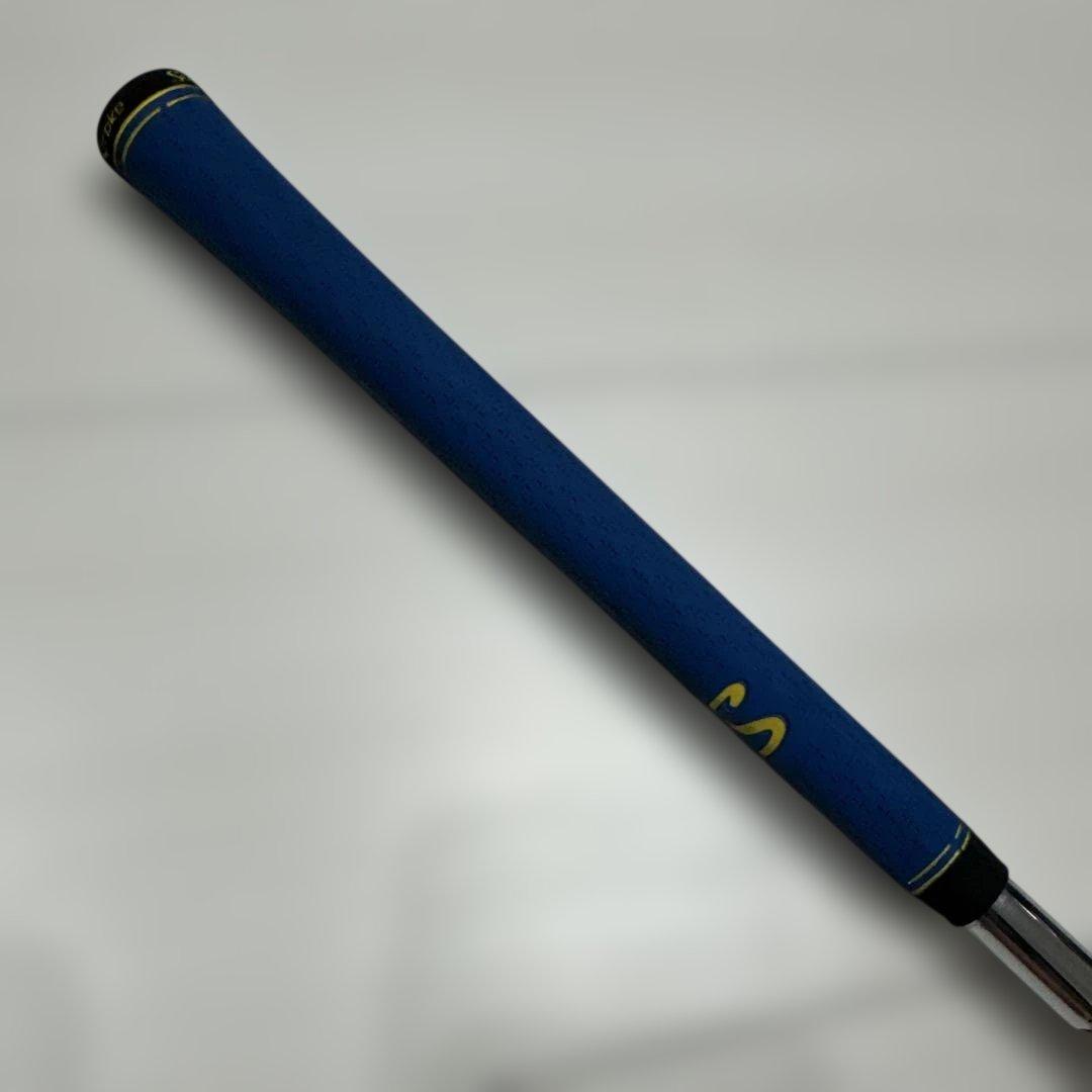 テーラーメイド　シムマックス4U KBS85S