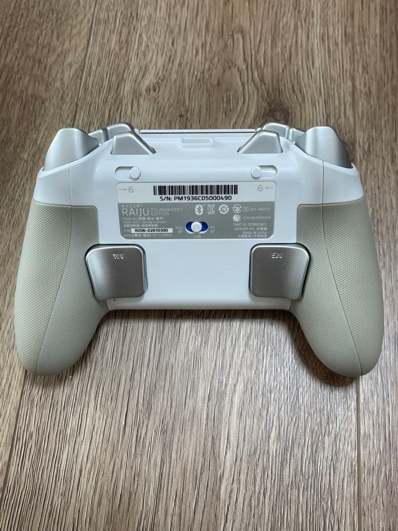 PS4 コントローラー レイザー RAIJU TOURNAMENT