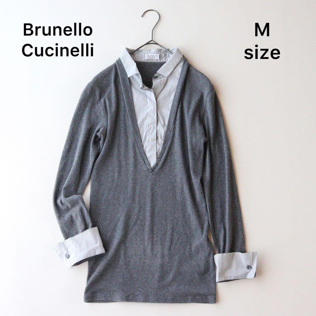 5362【美品】ブルネロクチネリ　コンビネーションニット カシミヤ混 モニーレ