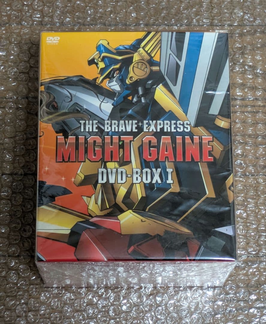 勇者特急マイトガイン DVD-BOX Ⅰ 勇者シリーズ
