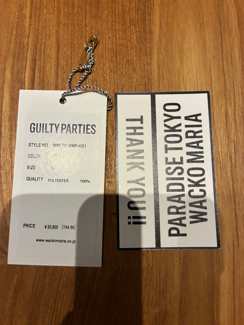 最終価格ワコマリアボードショーツ