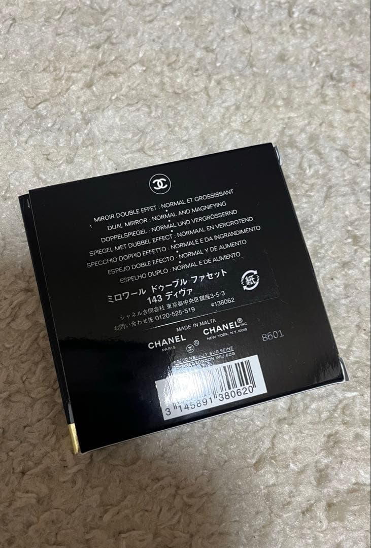 【 限定 】CHANEL ミラー 143 DIVA ピンク