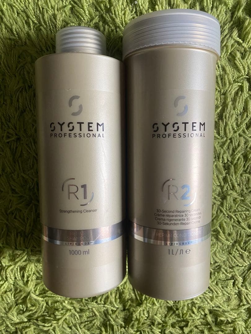 【新品未使用】SYSTEM PROFESSIONAL 1000mlポンプ付き