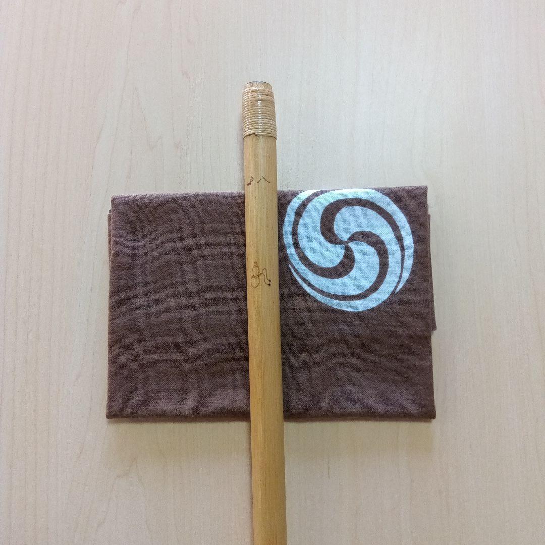 ♪唄物(ドレミ調)・八本調子篠笛 ②（Ｃ調）