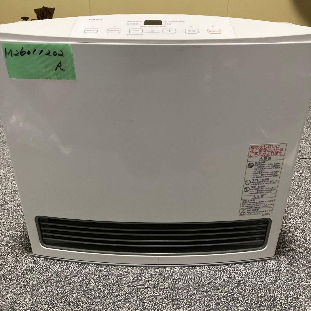 NORITZ ノーリツ　ガスファンヒーターGFH-4005S-W5 都市ガス