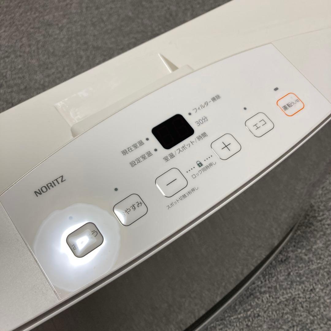 NORITZ ノーリツ　ガスファンヒーターGFH-4005S-W5 都市ガス