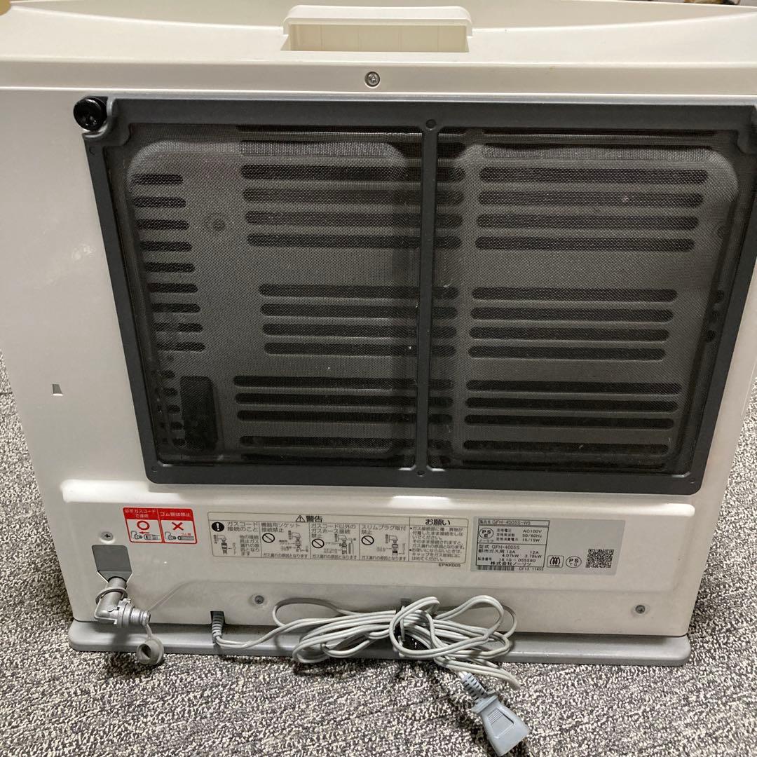 NORITZ ノーリツ　ガスファンヒーターGFH-4005S-W5 都市ガス