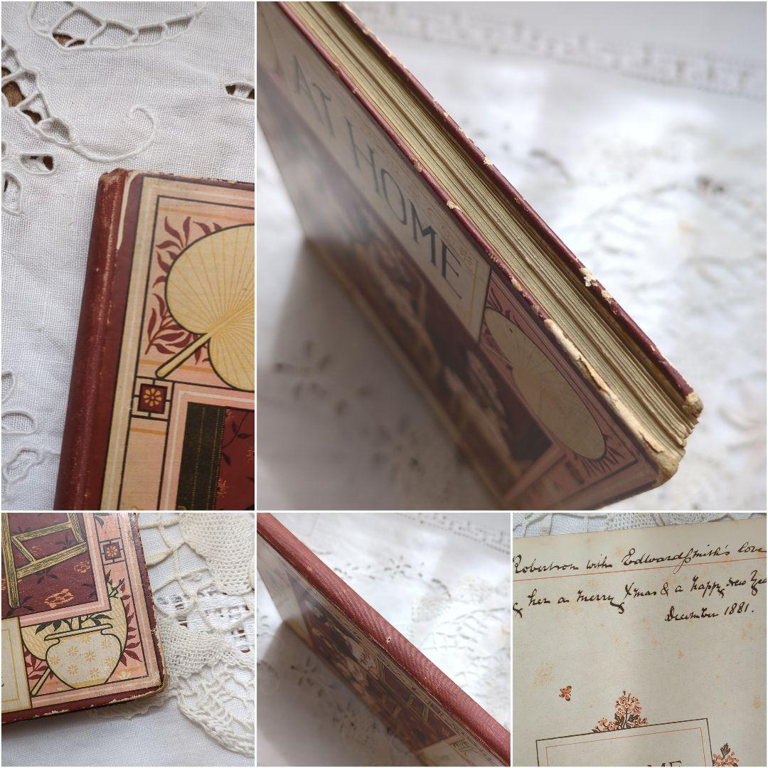 チャーリーオーダー アンティーク絵本 洋書古書 児童書 ヴィクトリアン