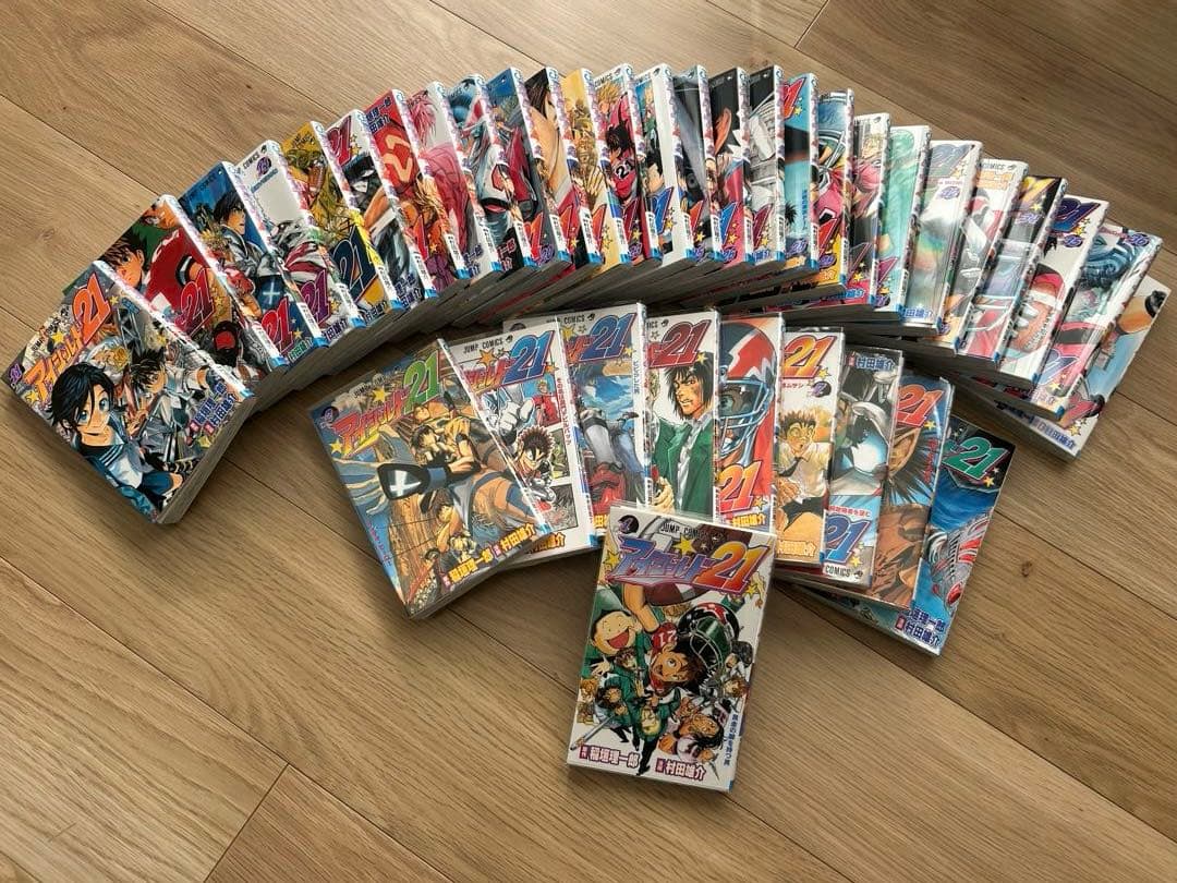 アイシールド21 全巻セット