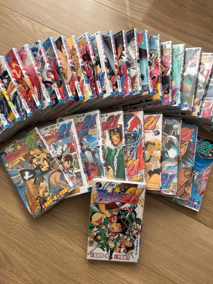 アイシールド21 全巻セット