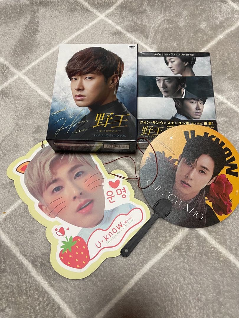 東方神起ユノ夜王DVD(定価45000円)&メイキングDVD(定価4700円)