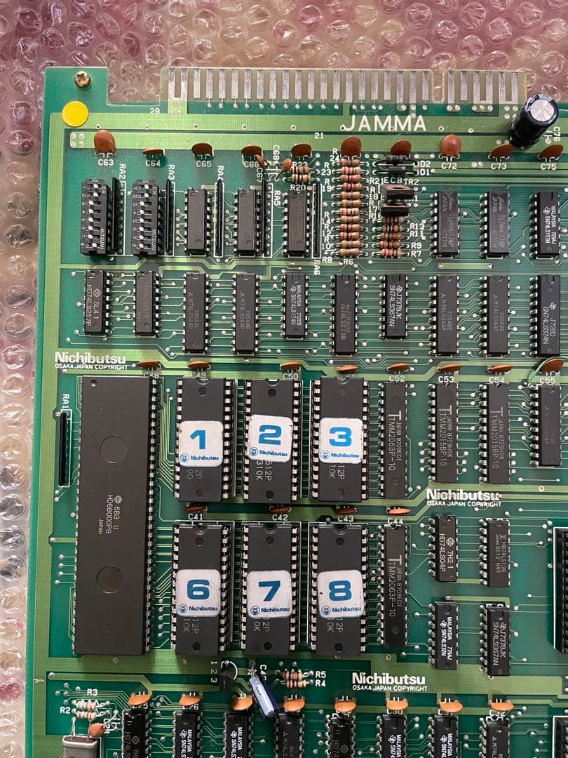 い*と様 希少　ニチブツ　テラフォース　アーケード　基板　パンフレット付き