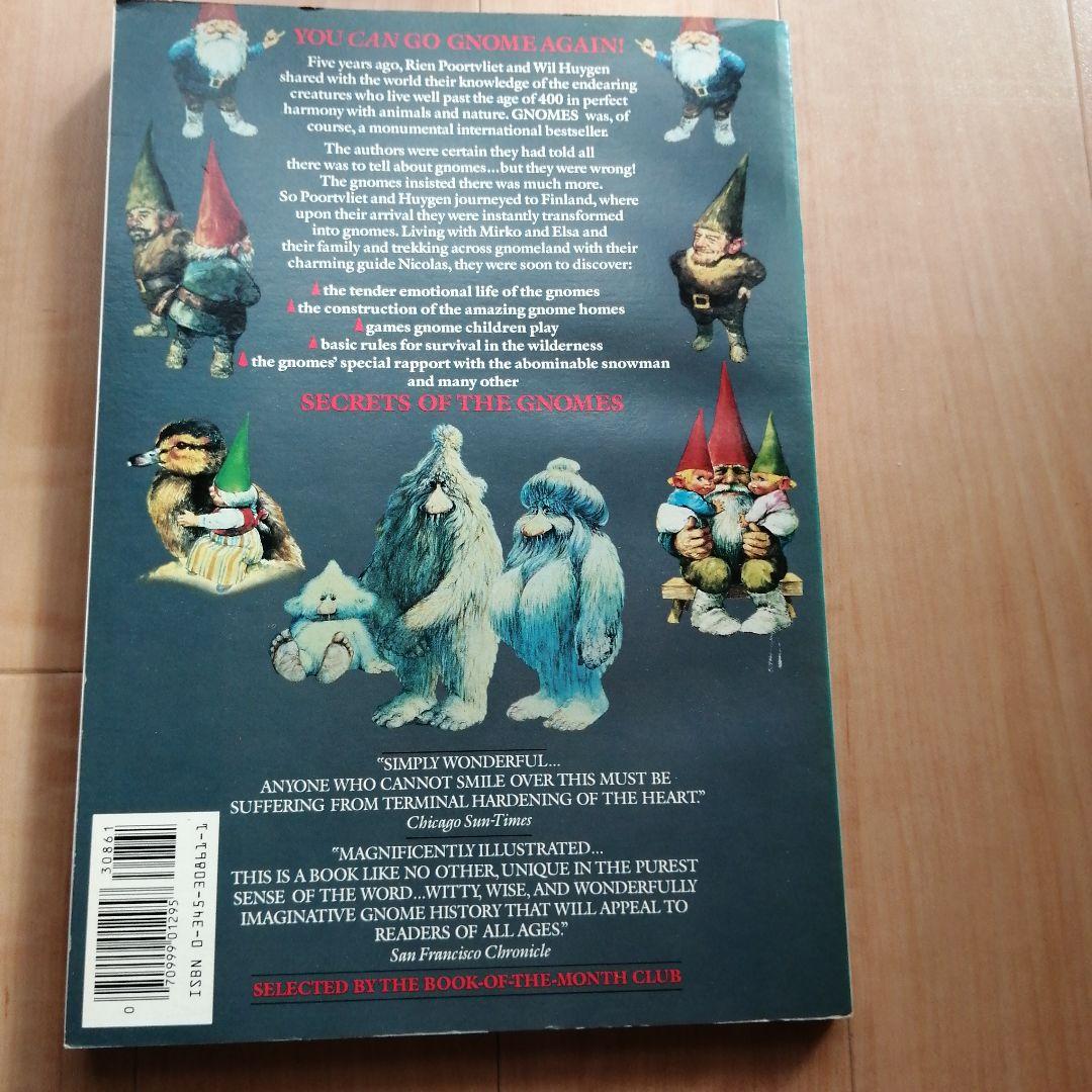 ノームの秘密 Secrets of the Gnomes