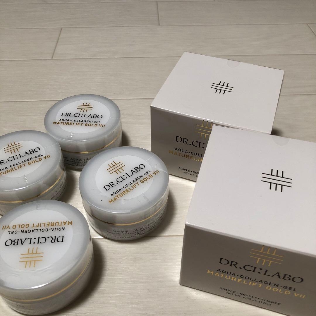 DR.CI:LABO アクアコラーゲンゲル マチュリフト ゴールド VII