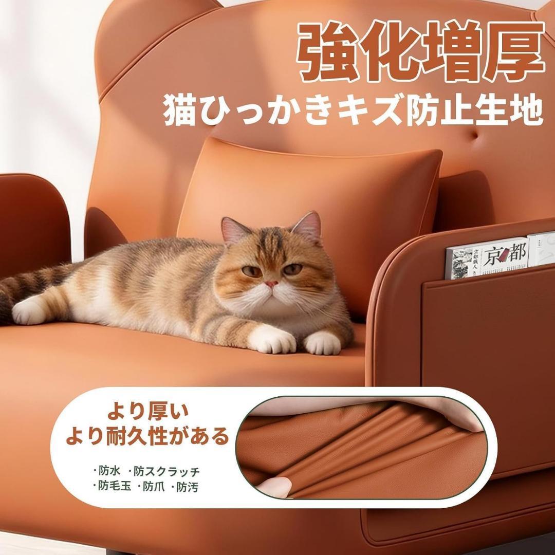 ソファベッド 1人用 組立簡単 5段階調整 3WAY クッション肘掛付 オレンジ