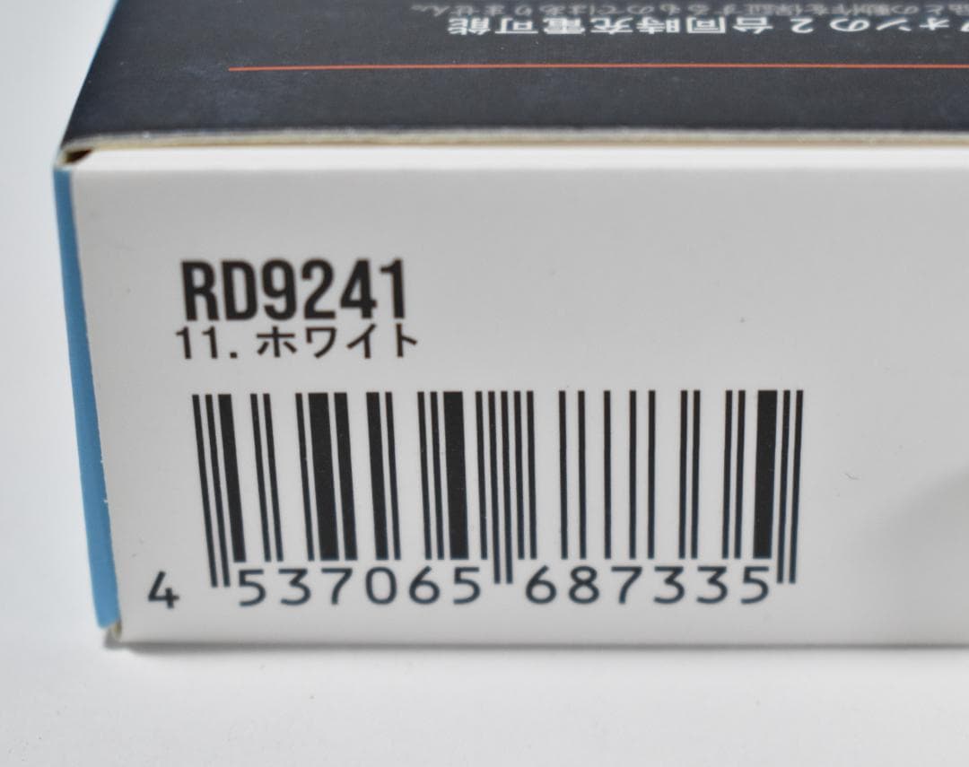 サンエス ペルチェベスト EXFROZEN EF92572　バッテリー2個セット