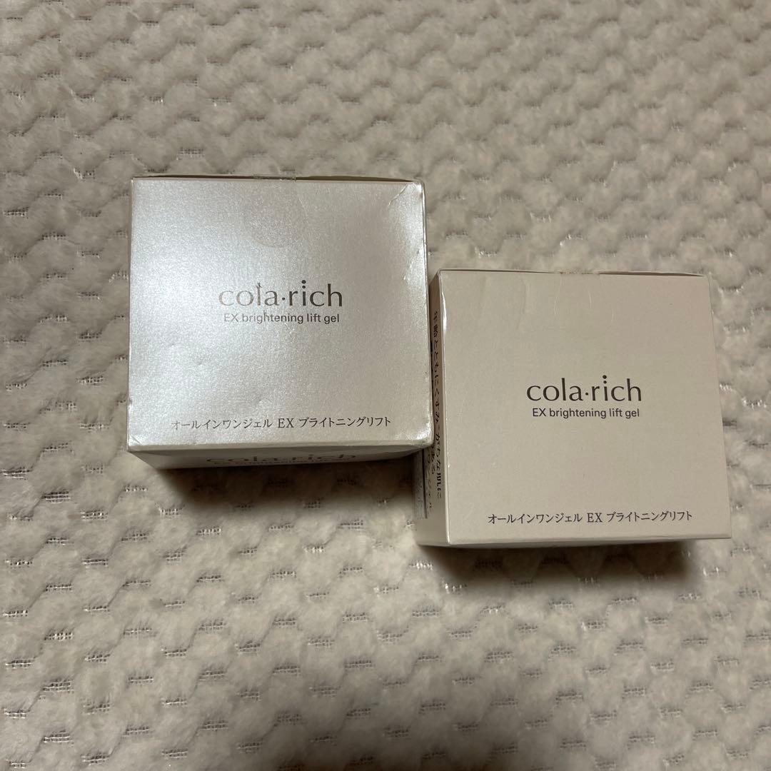 【新品未開封】コラリッチオールインワンジェルEX 55g2個と導入美容液50ml