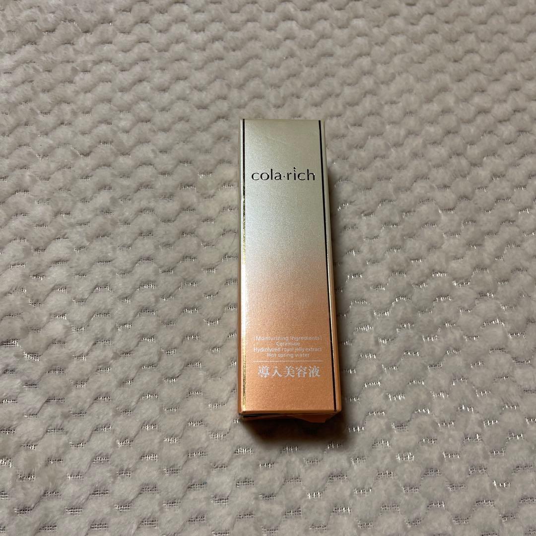 【新品未開封】コラリッチオールインワンジェルEX 55g2個と導入美容液50ml