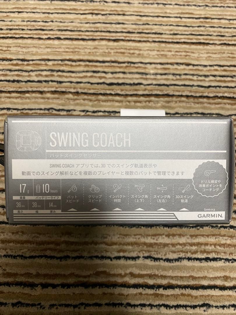 Garmin バットスイングセンサー SWING COACH