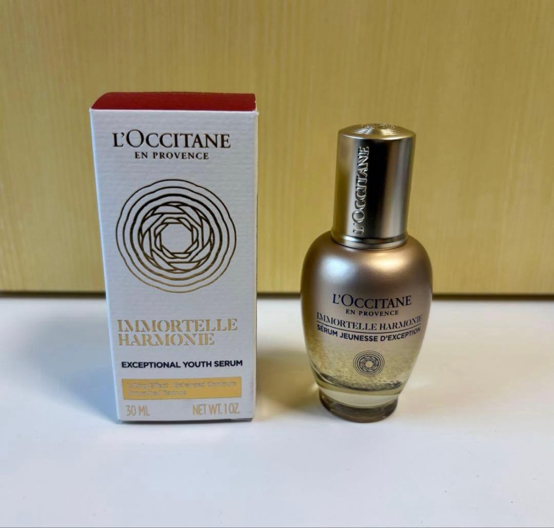 [あや2121] ロクシタン ハーモニー クリーム&セラム