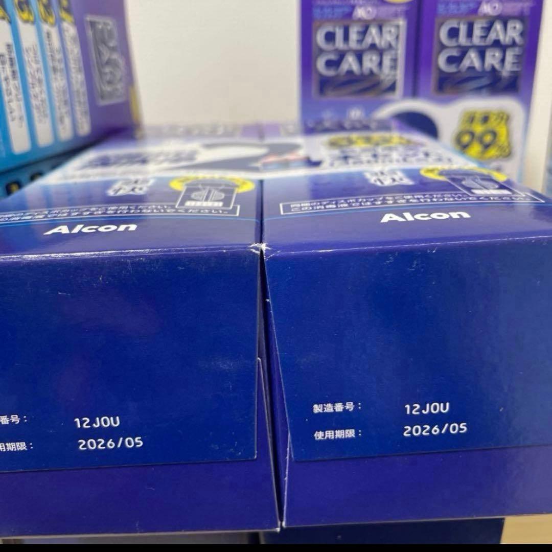 360mlのCLEAR CARE15本セット