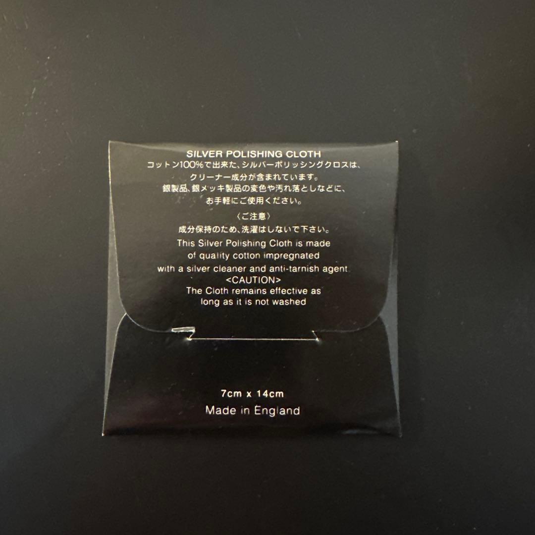 クロムハーツ　ウォレットチェーン　鑑定済み