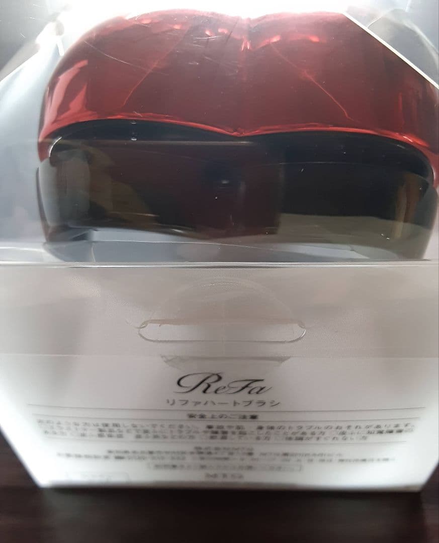 【美品】ReFa 　リファ　ハートブラシ　 赤　【新品・未使用】