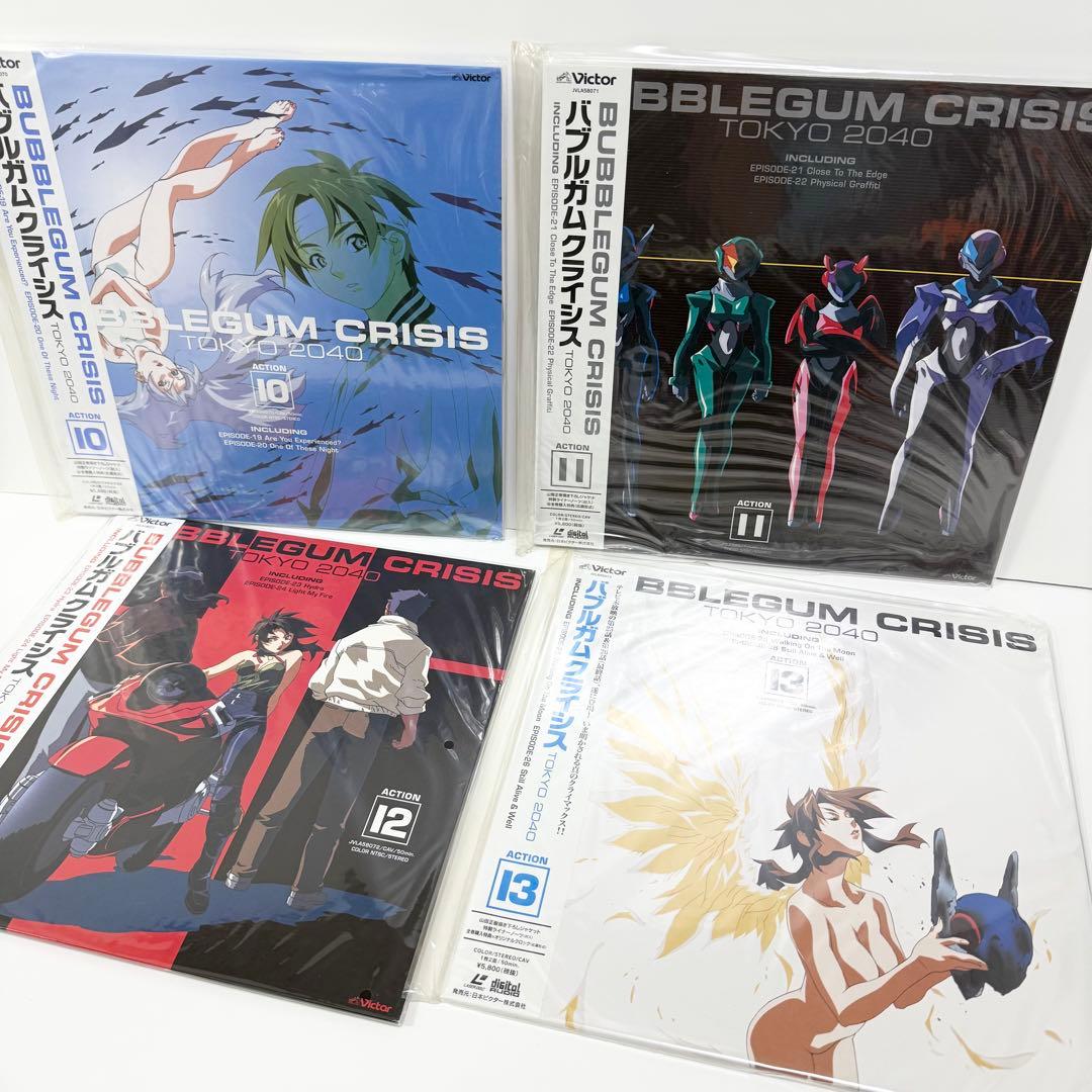 BUBBLEGUMCRISISTOKYO2040 バブルガムクライシス LD