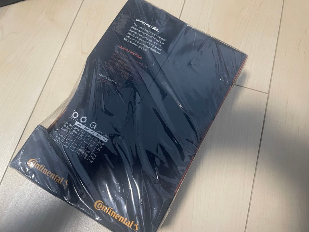 コンチネンタル グランプリ5000 700×25C クリンチャー 飴タイヤ