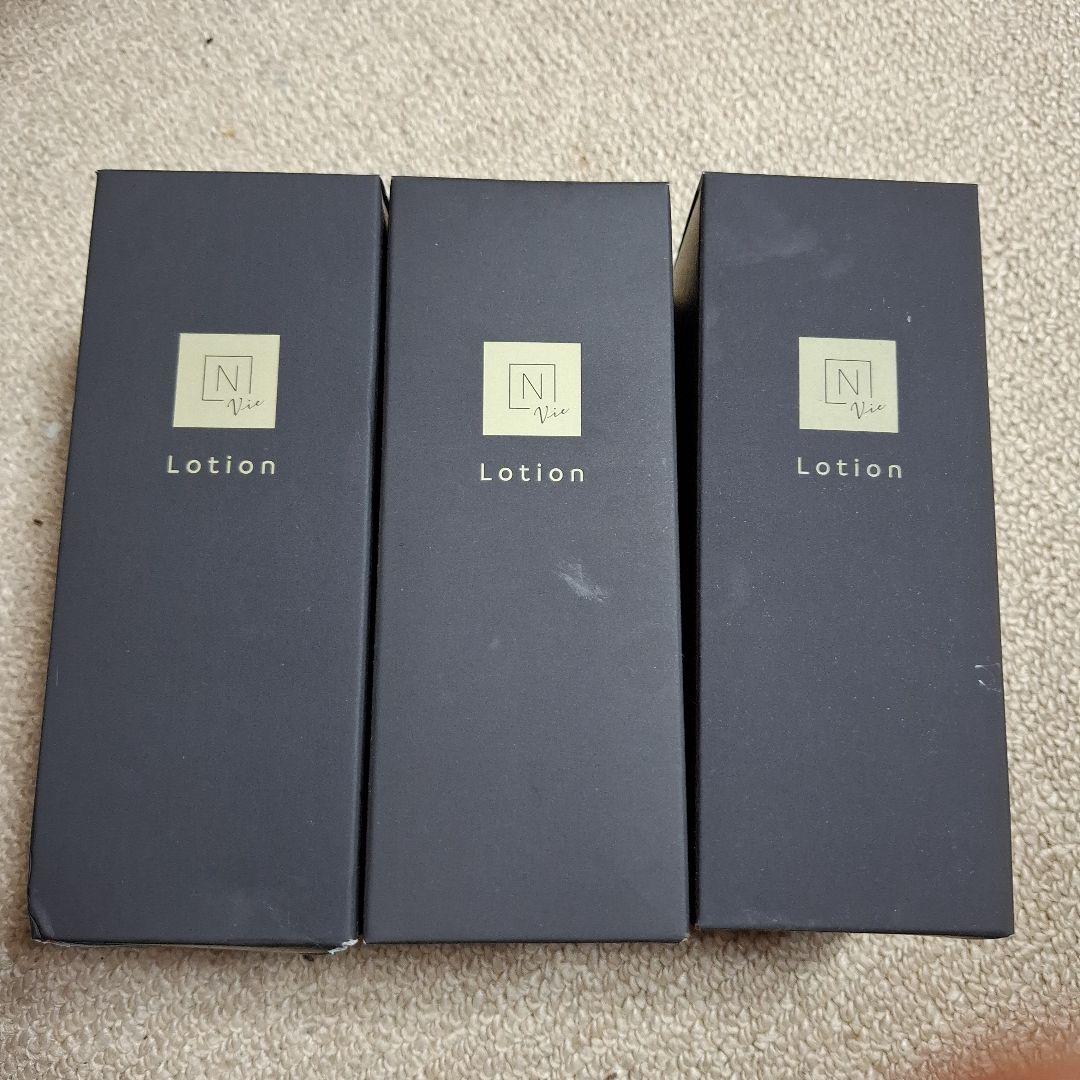 N organic Vie モイストリッチローション 100mL