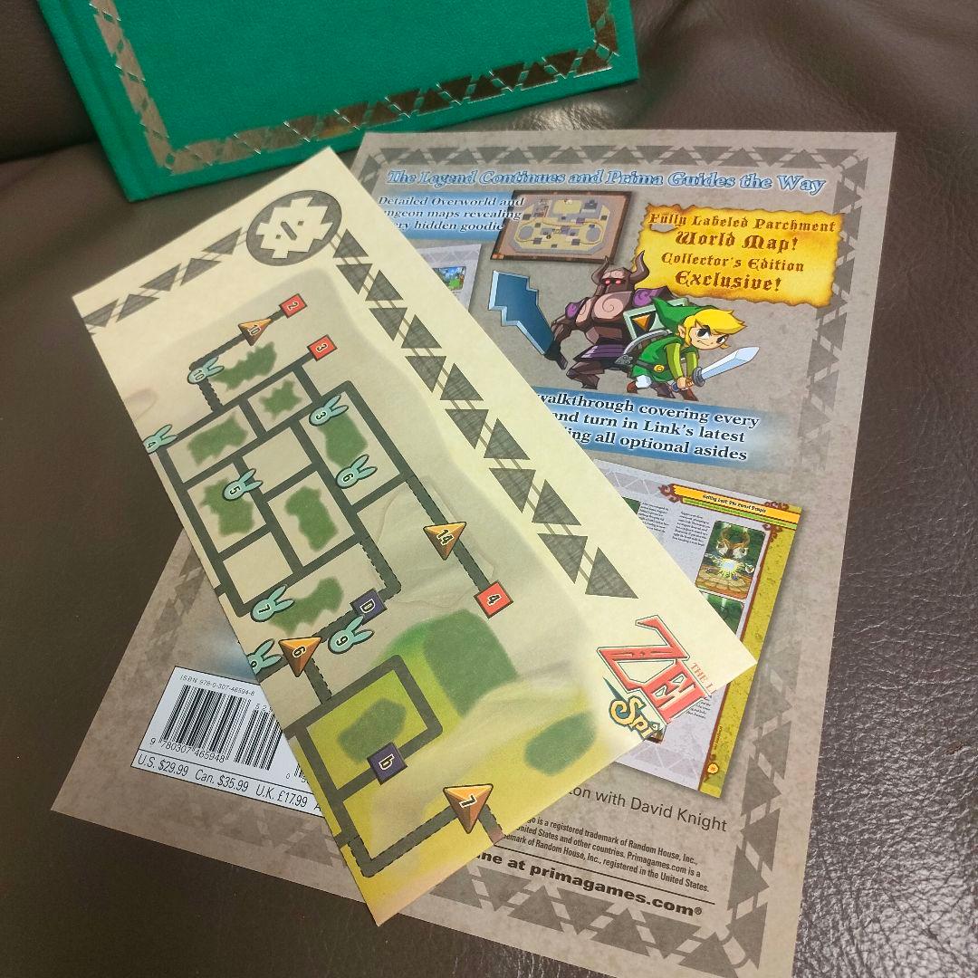 The Legend of Zelda: Spirit Tracks 英語版