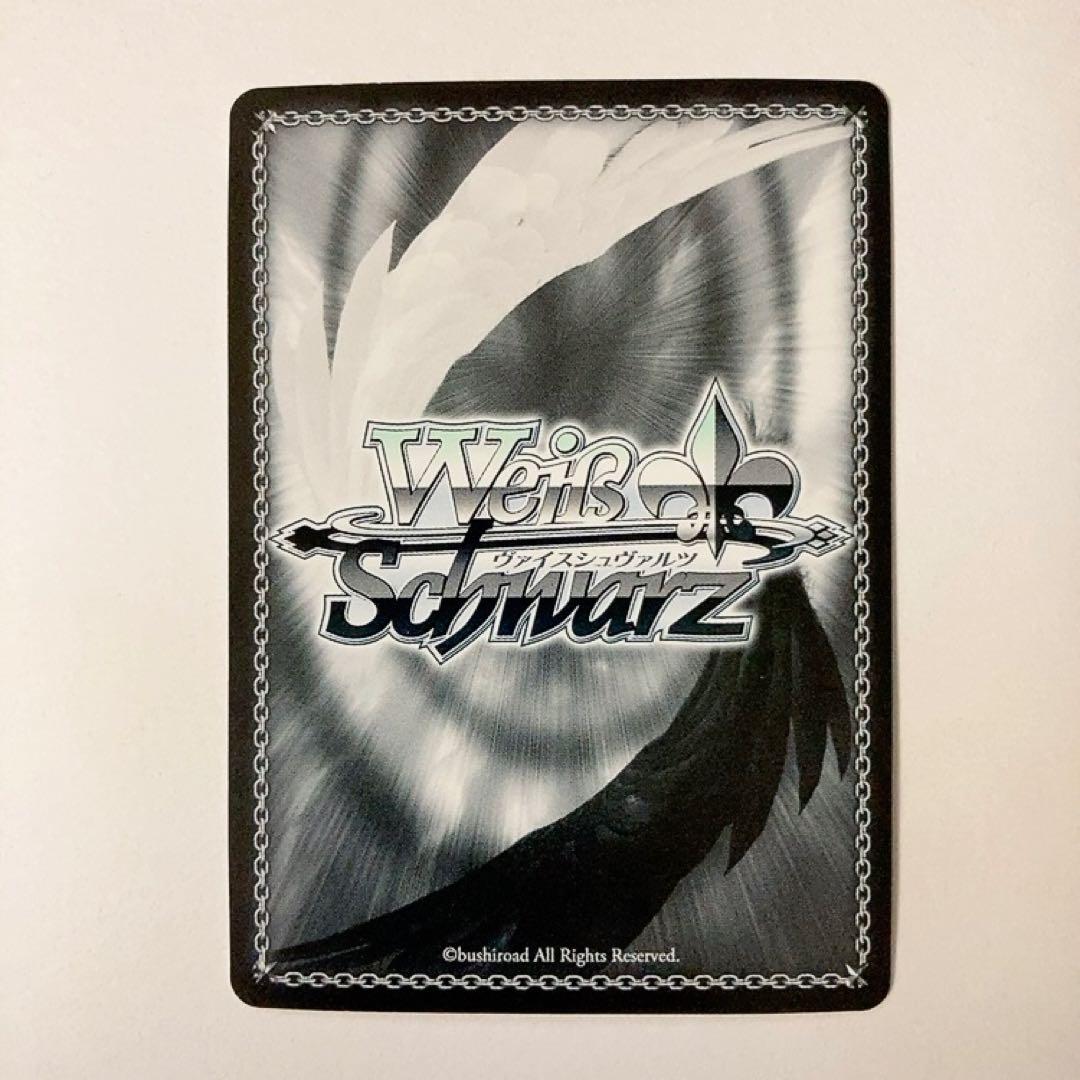 ヴァイスシュヴァルツ 受け継がれし魔術の才能 システィーナ SP サイン