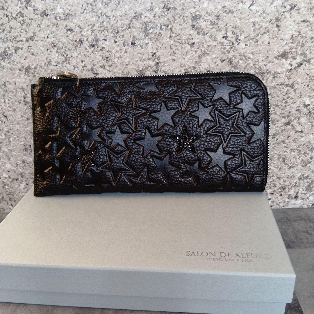 サロンドアルファード 長財布