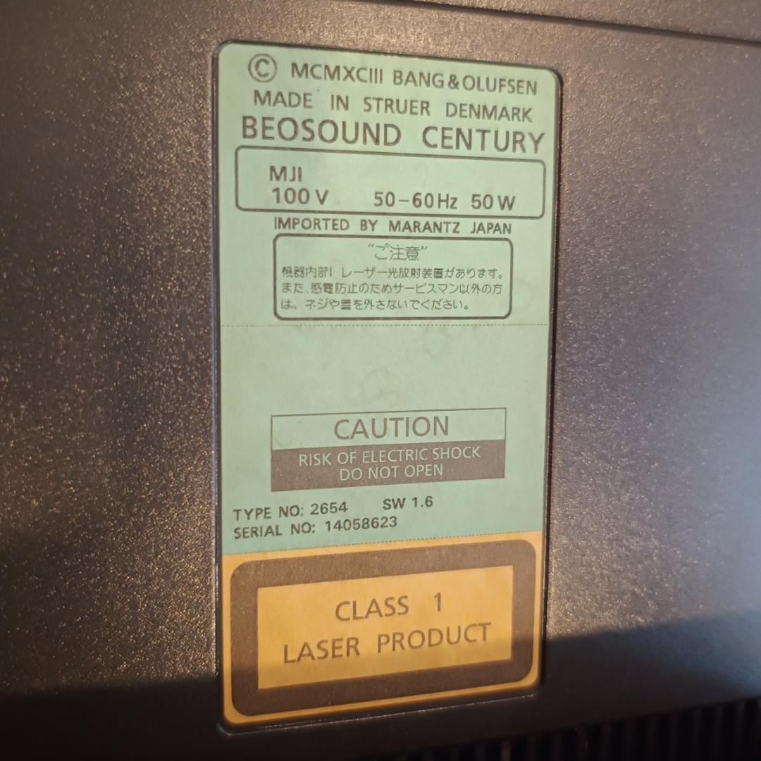 ラジオ・コンポ B&O beosound century