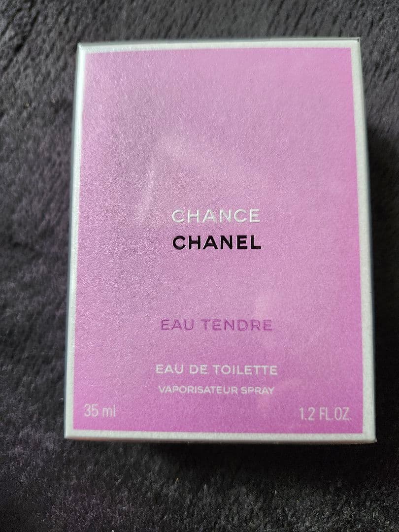 【チャンス オー タンドゥル オードゥ トワレット 35ml】