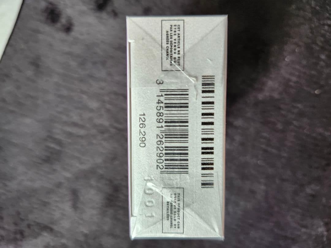 【チャンス オー タンドゥル オードゥ トワレット 35ml】