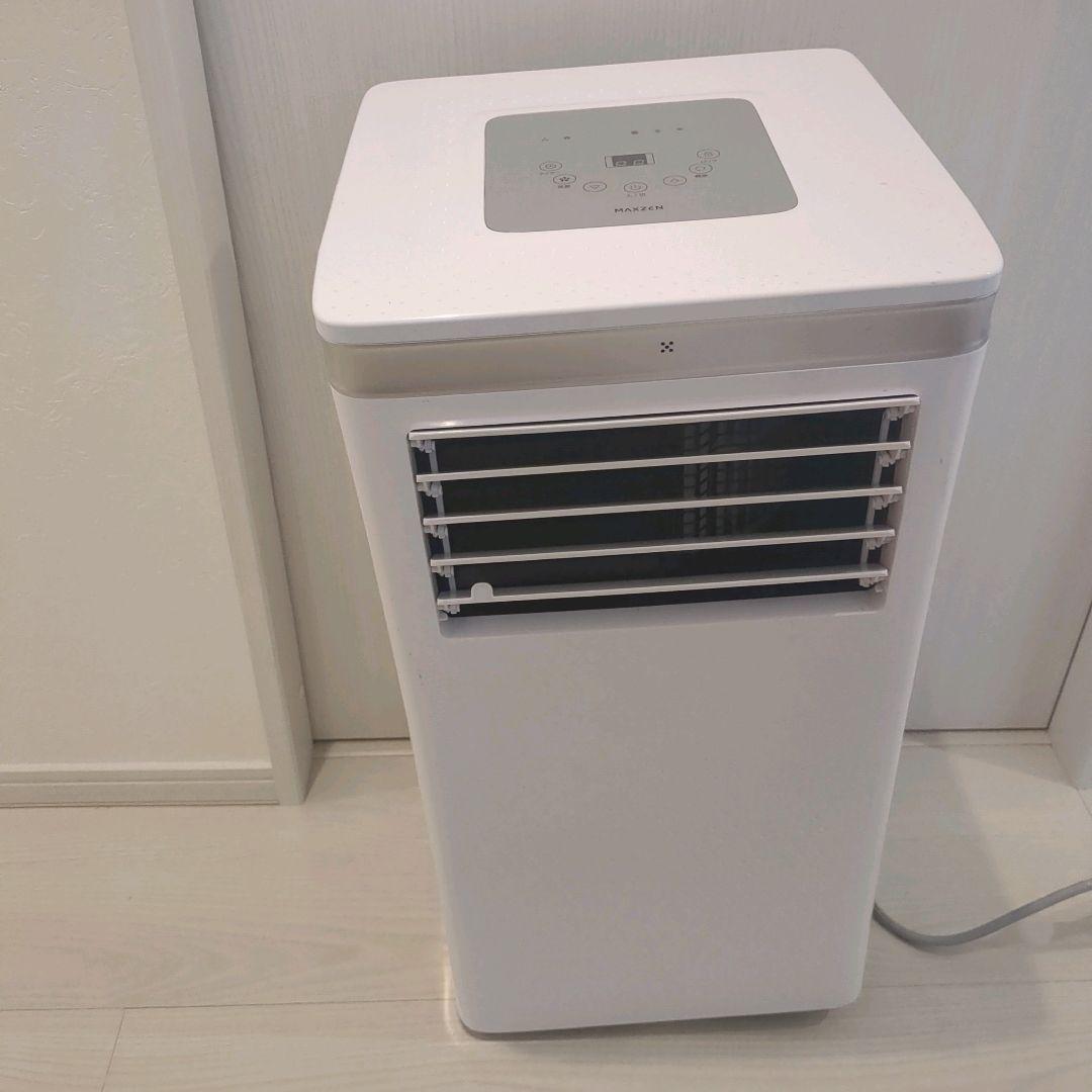 2023年製 MAXZEN スポットクーラー エアコン　JCF-MX803-WH
