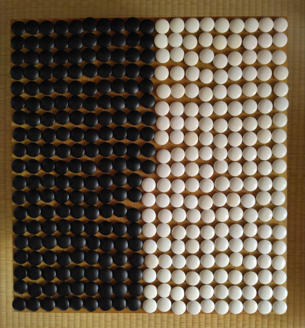 碁盤／碁石 セット