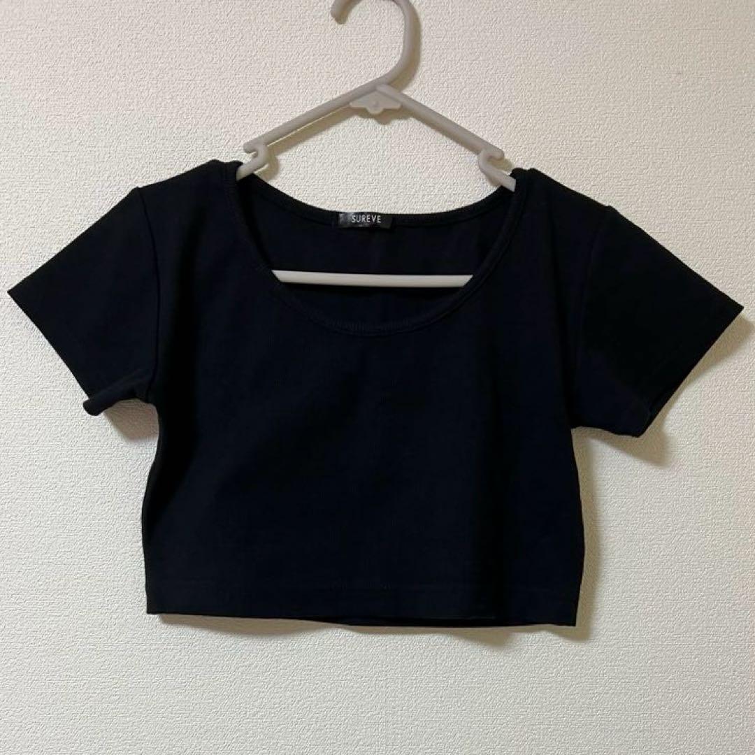 アベイル Shoko×SUREVE コラボセット