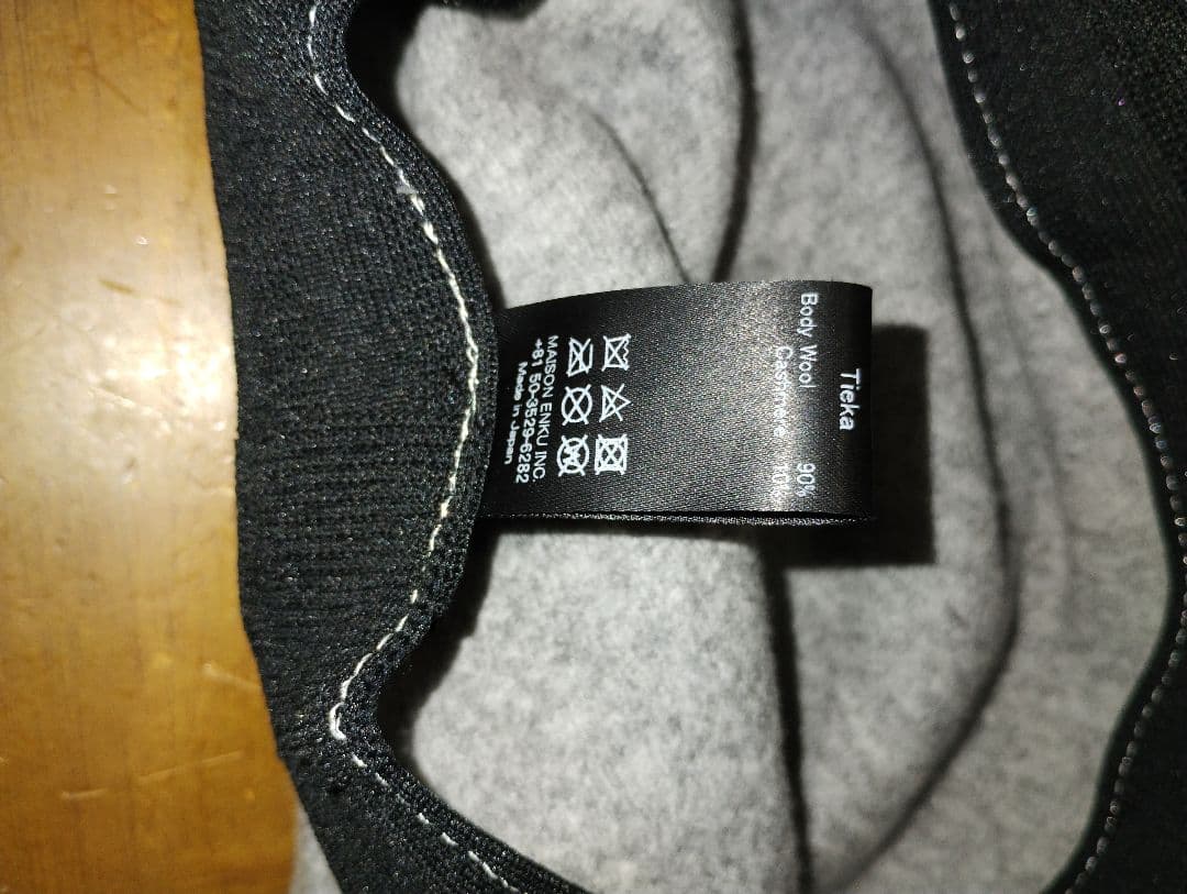 chisaki　tiekaウールハット　グレー