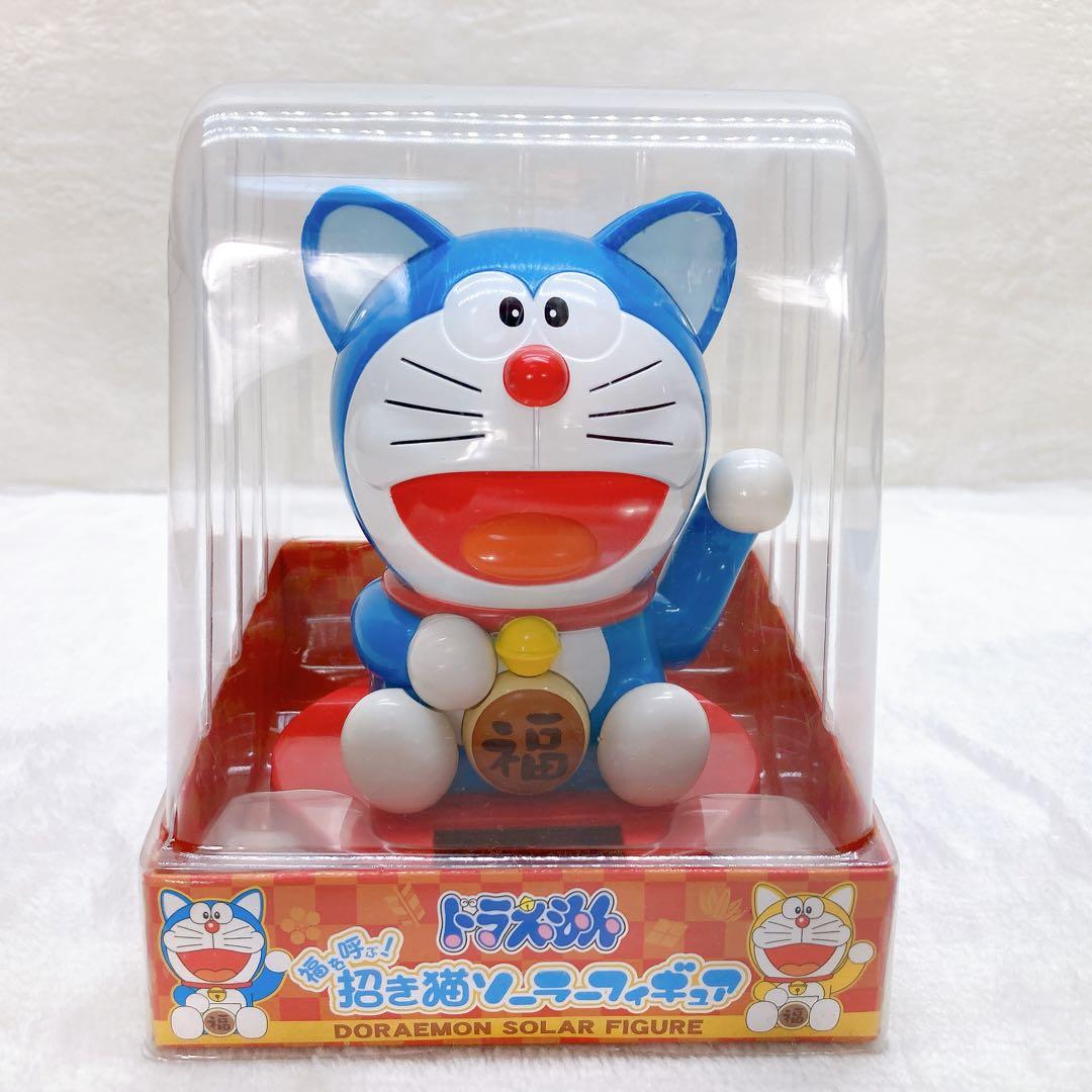 ✨未使用✨ドラえもん 福を呼ぶ招き猫 ソーラーフィギュア 青 猫型ロボット