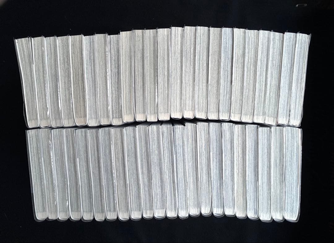 全巻・初版　帯・チラシ完備　ハイキュー　全巻セット