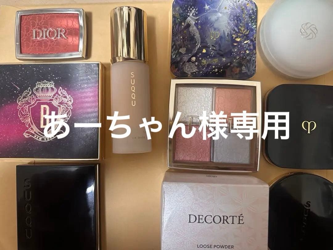 Dior SUQQU DECORTÉ デパコスメイクアップセット