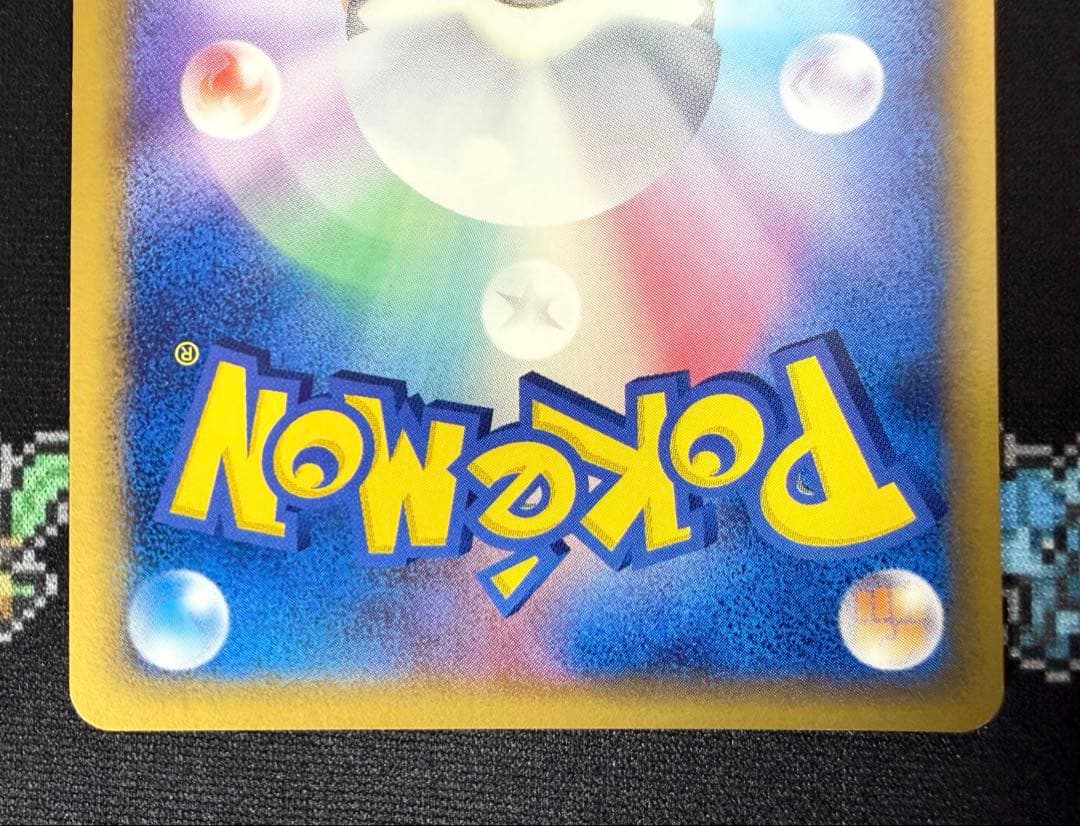 ★ポケモンカード エーフィ デルタ種 δ 049/086 ホロン 1ed★