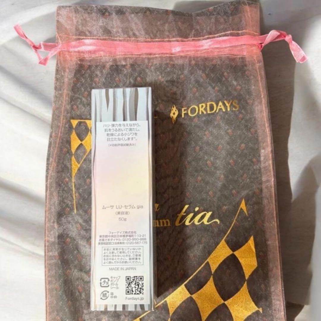 【新品未使用】FORDAYS フォーデイズ ムーサ LU セラム gia 美容液