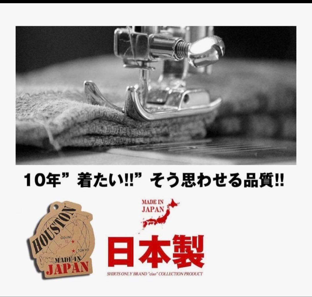 ヒューストン N-1デッキジャケット ブラック SIZE36 美品