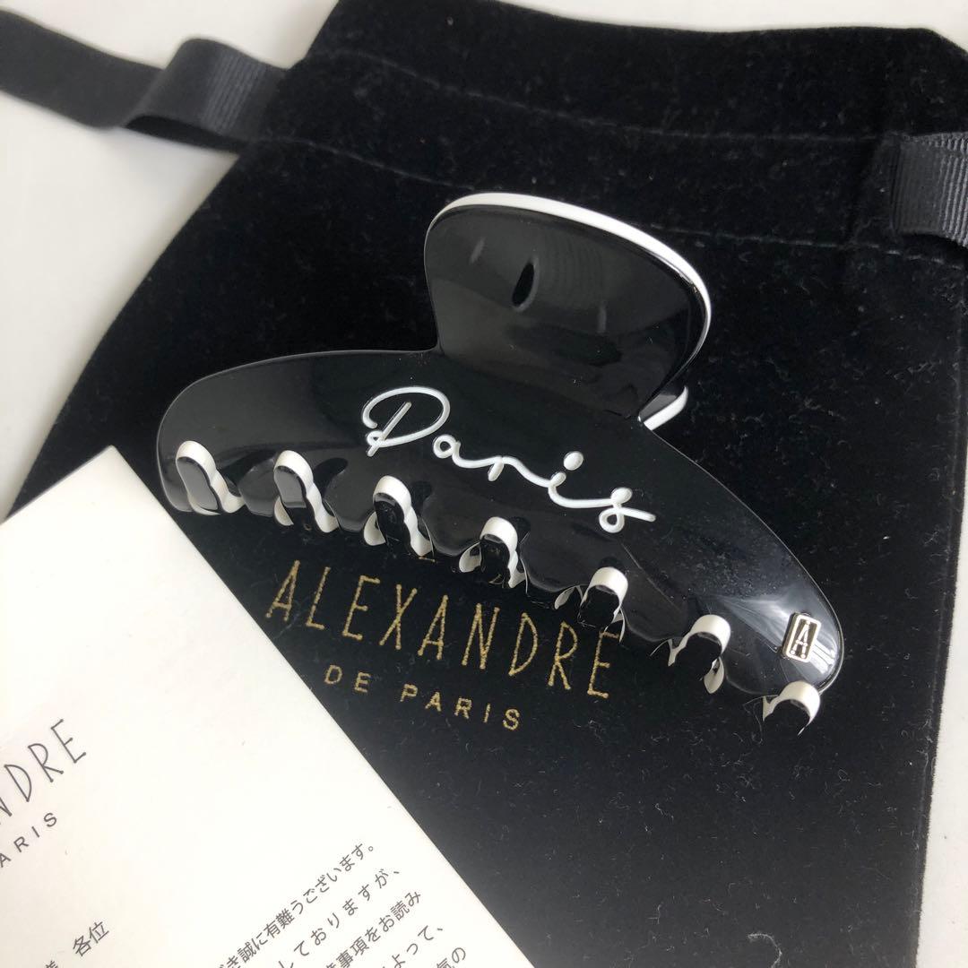 ★1E431 アレクサンドル ドゥ パリ ヘアアクセ クリップ ブラック 黒