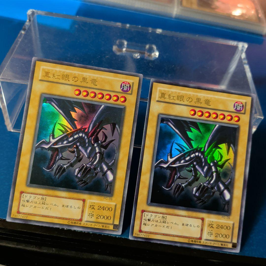 遊戯王　『２期格安まとめ売り☆』