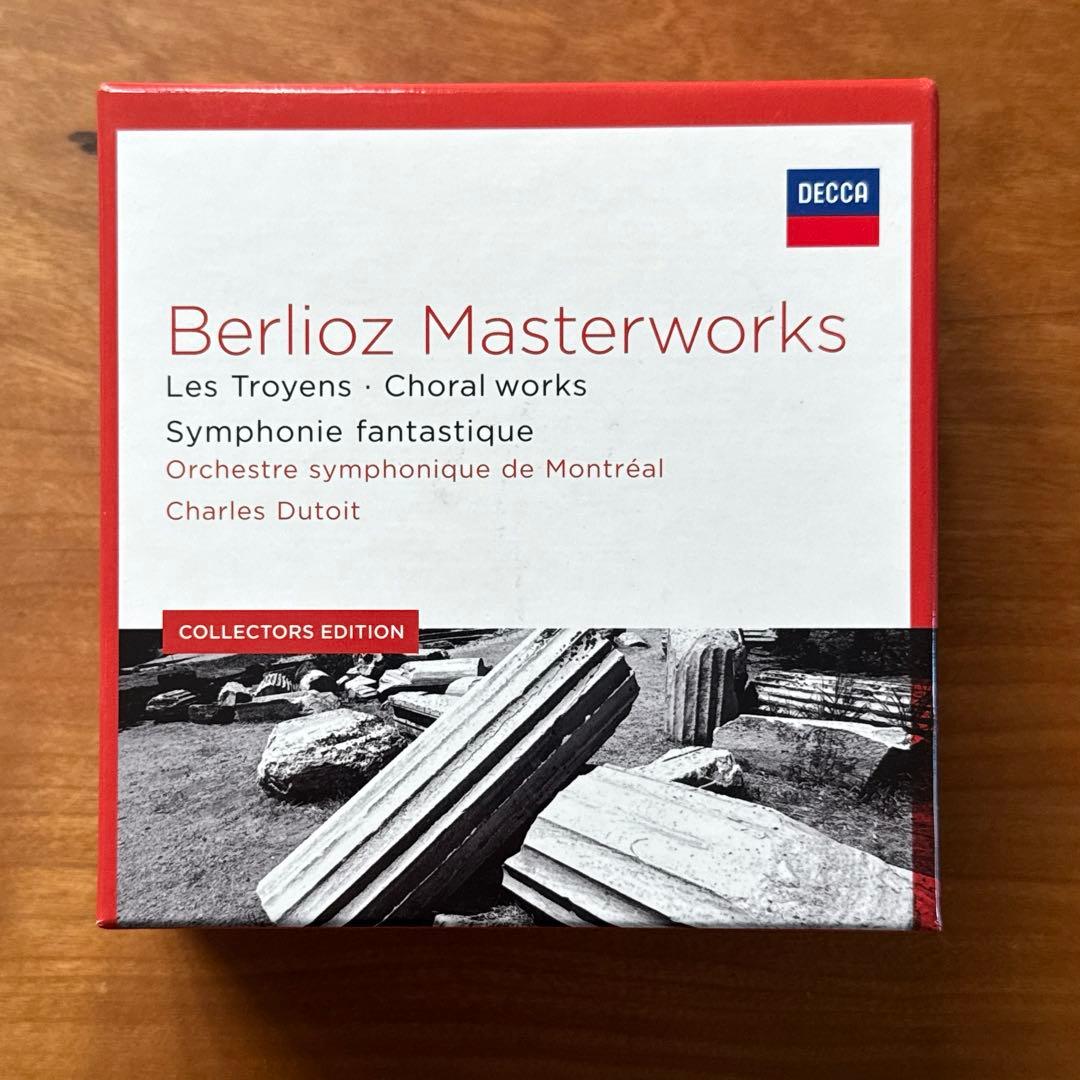 マスターワークス～デュトワ＆モントリオール響／ベルリオーズ録音集成（１７ＣＤ）